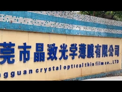 حساب تعريفي