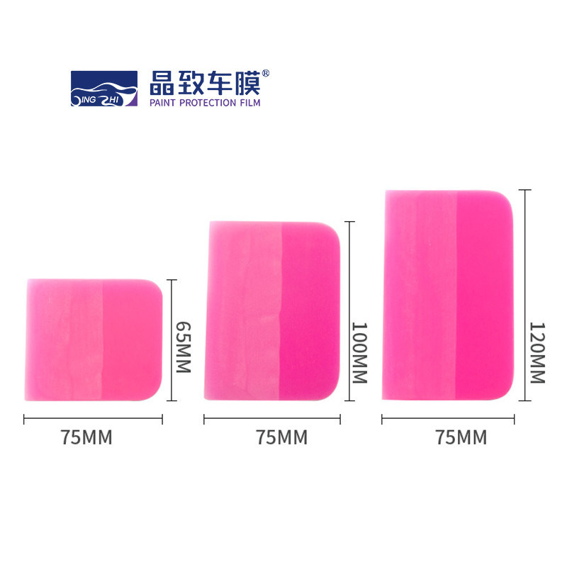 أداة لف السيارة متعددة السطوح ممسحة 7.5x6.5 سم لفيلم تظليل النافذة