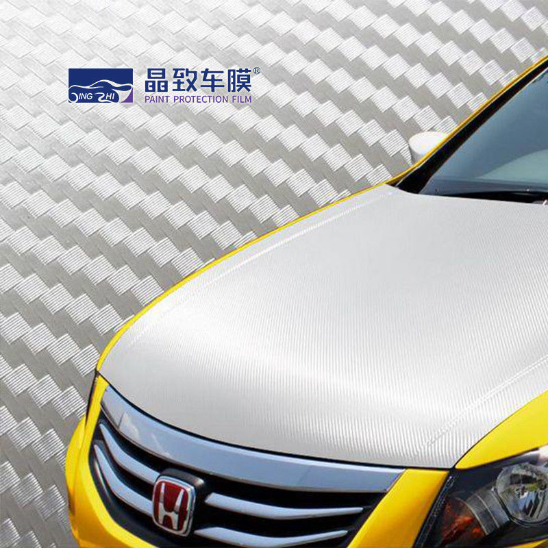فيلم RoHS 3D Carbon PET Vinyl Film أبيض اللون العشاء من الألياف الزرقاء اللامعة