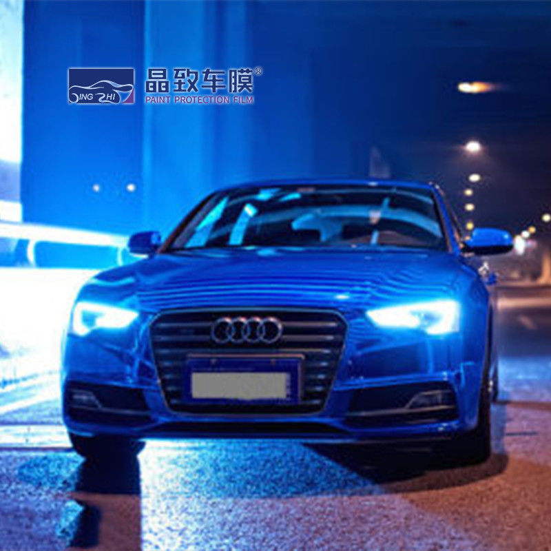 فيلم RoHS 3D Carbon PET Vinyl Film أبيض اللون العشاء من الألياف الزرقاء اللامعة
