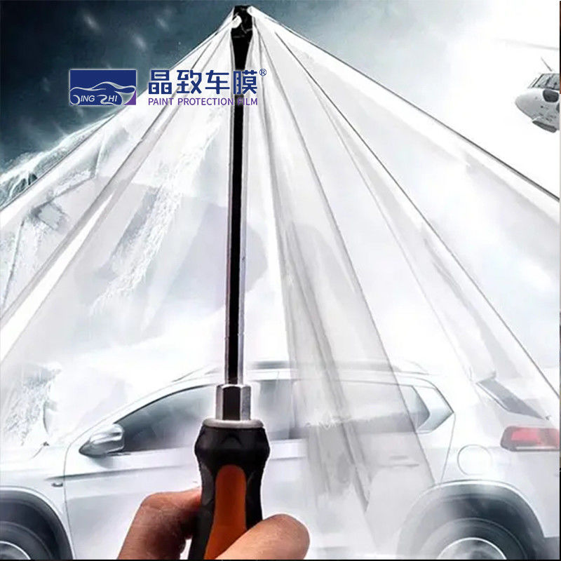 لفة فيلم PPF ذاتية الشفاء عالية الجودة 1.52x15 متر شفافة TPH TPU فيلم حماية طلاء السيارة مسعور