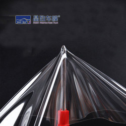 طلاء التفاف واضح يحمي طبقة حماية جلد السيارة المضادة للخدش مقاوم للماء pff لجميع المناخات